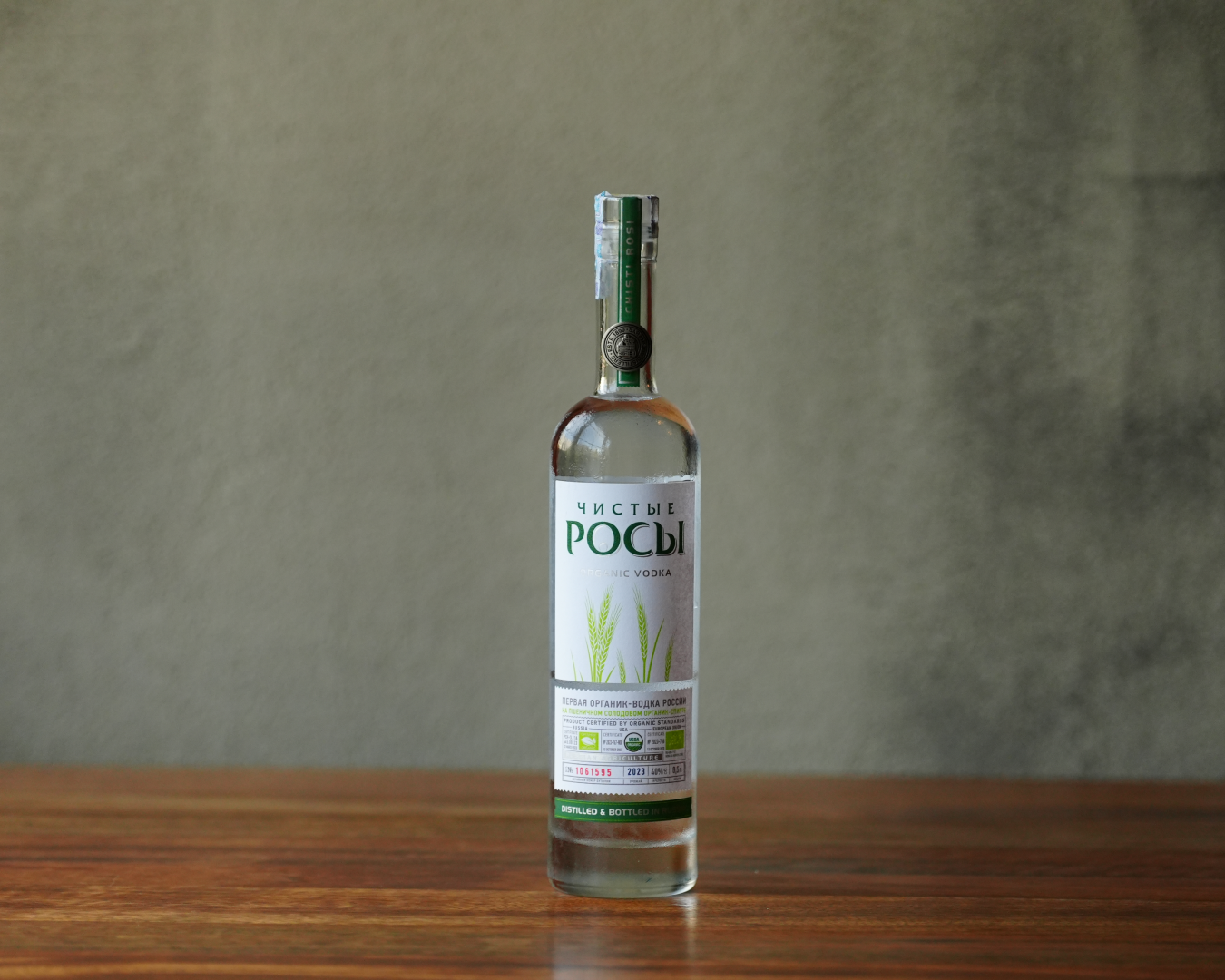 ჩისტიე როსი 0.5L