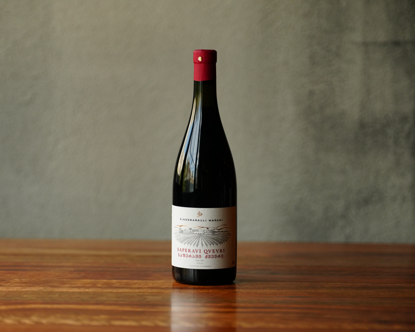 საფერავი ქვევრი (Kindzmarauli Winery)